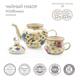 Чайный набор Wildflowers Yellow 89213-386